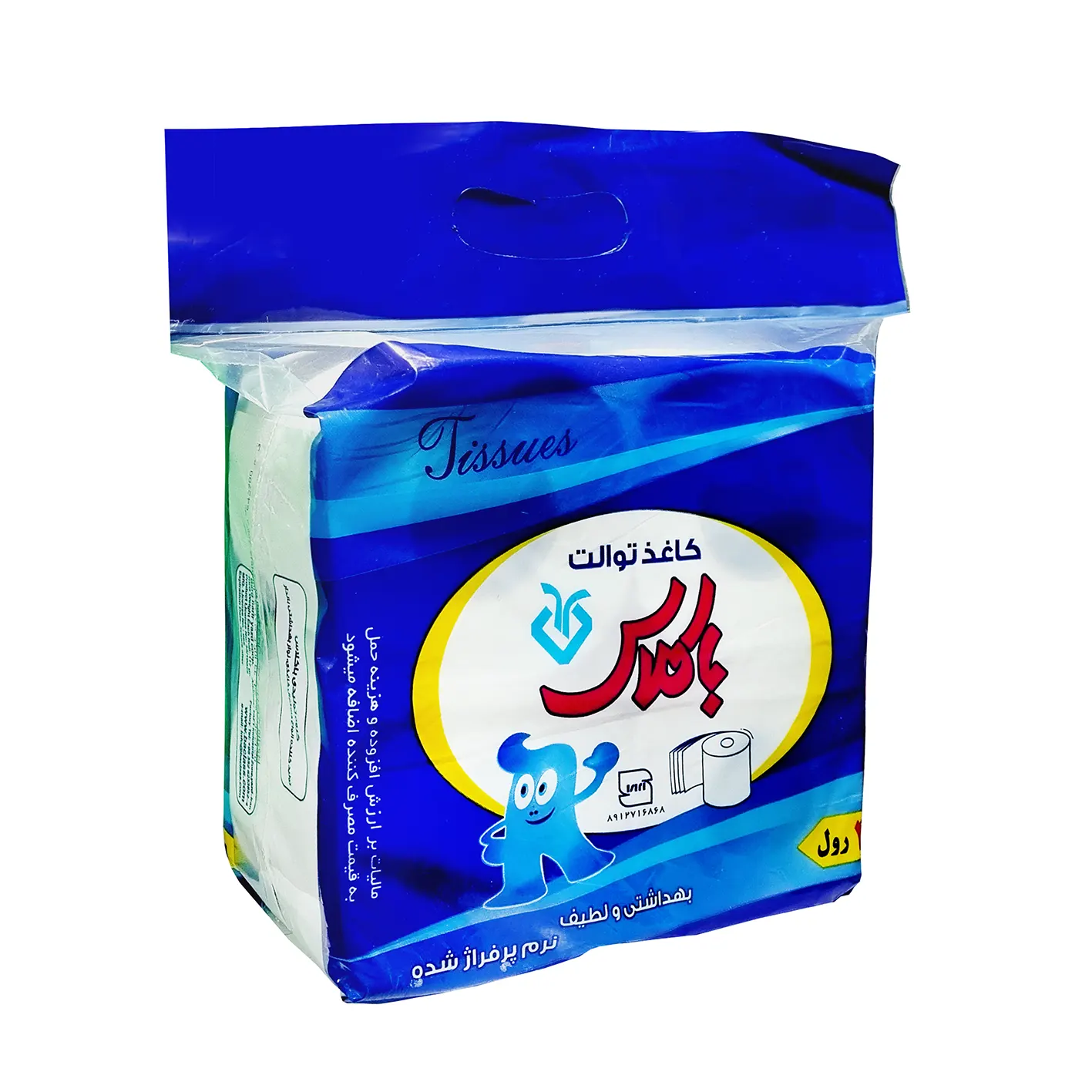 دستمال " توالت " باکلاس - ( 4 قلو ) هر رول 100 برگ ( 4 لایه  )
