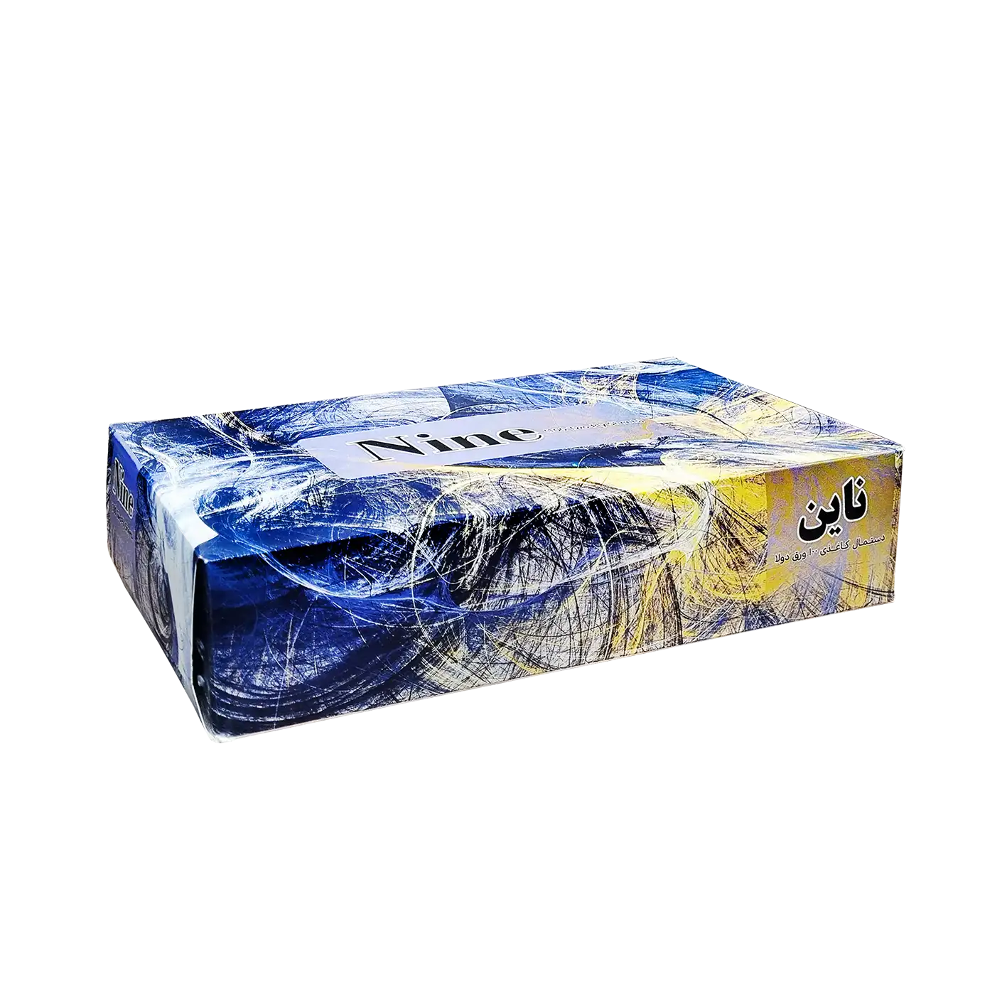 دستمال کاغذی " جعبه ای " ناین - ( اندازه متوسط ) سایز 20.5 * 20 سانتی متر ( 100 برگ دولا )
