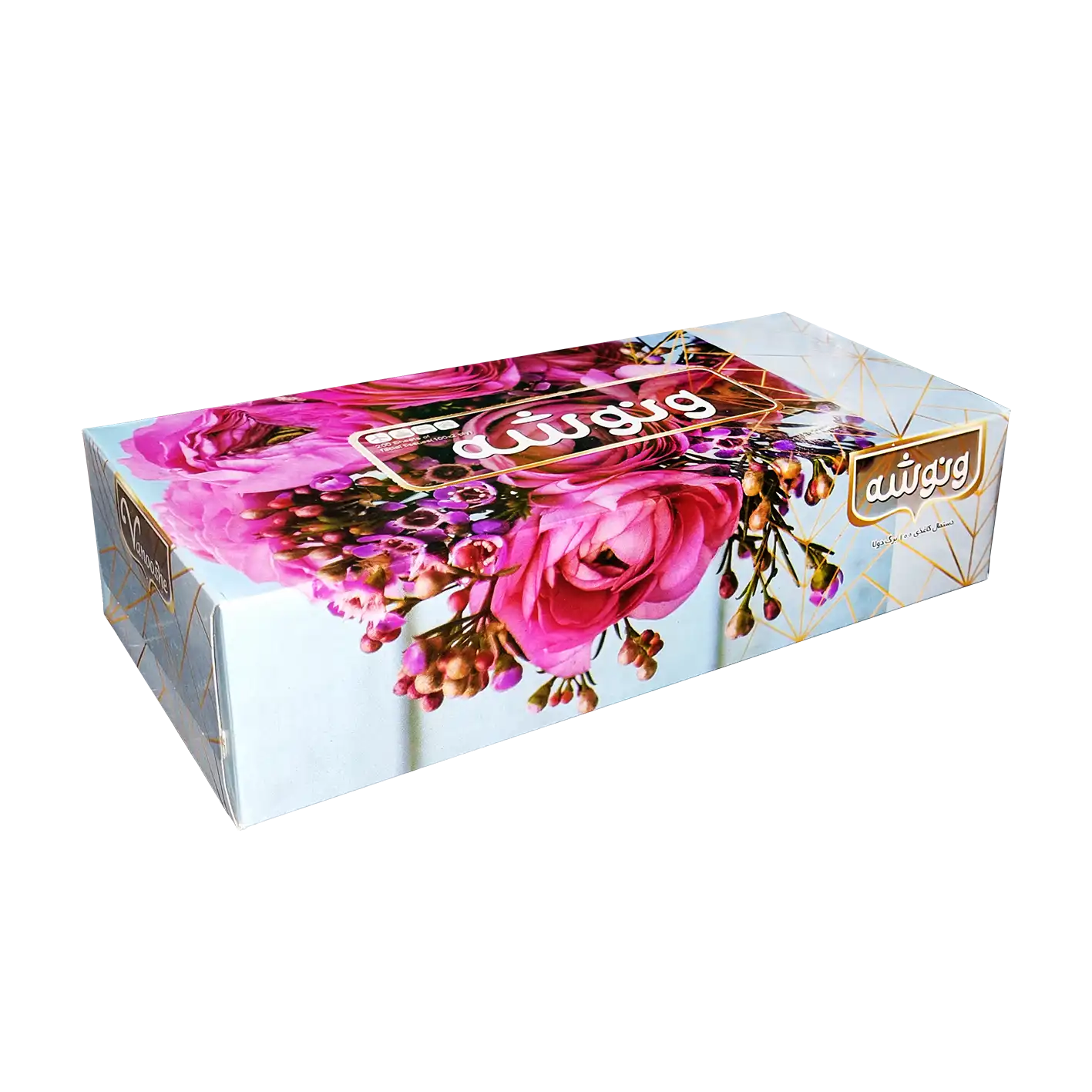 دستمال کاغذی " جعبه ای " ونوشه - سایز 20.5 * 20 سانتی متر ( 100 برگ دولا )