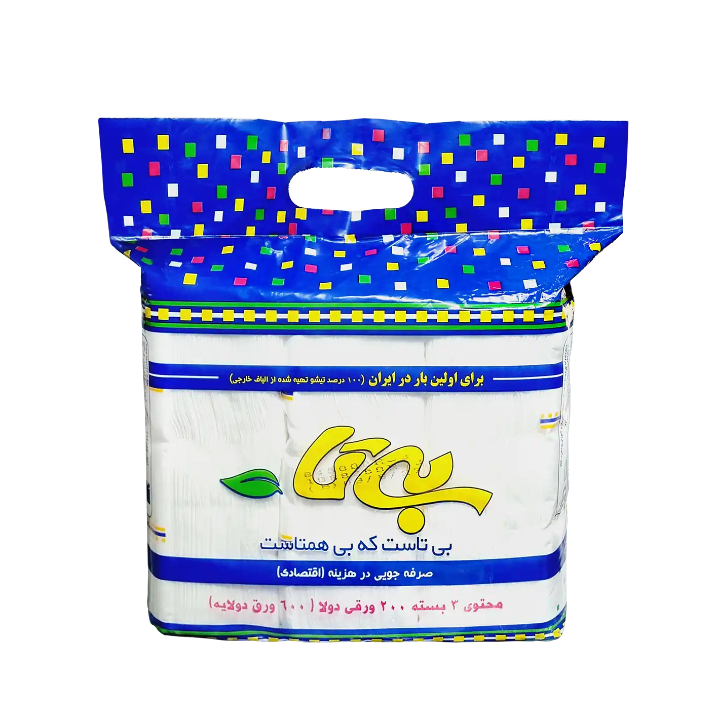 دستمال کاغذی " اقتصادی " بی تا - بسته 3 عددی ( هر بسته 200 ورق دولا )