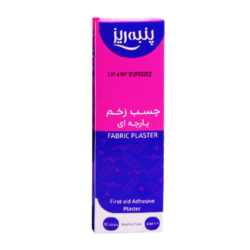 چسب زخم پارچه ای پنبه ریز - 10 عددی