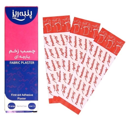 چسب زخم پارچه ای پنبه ریز - 10 عددی