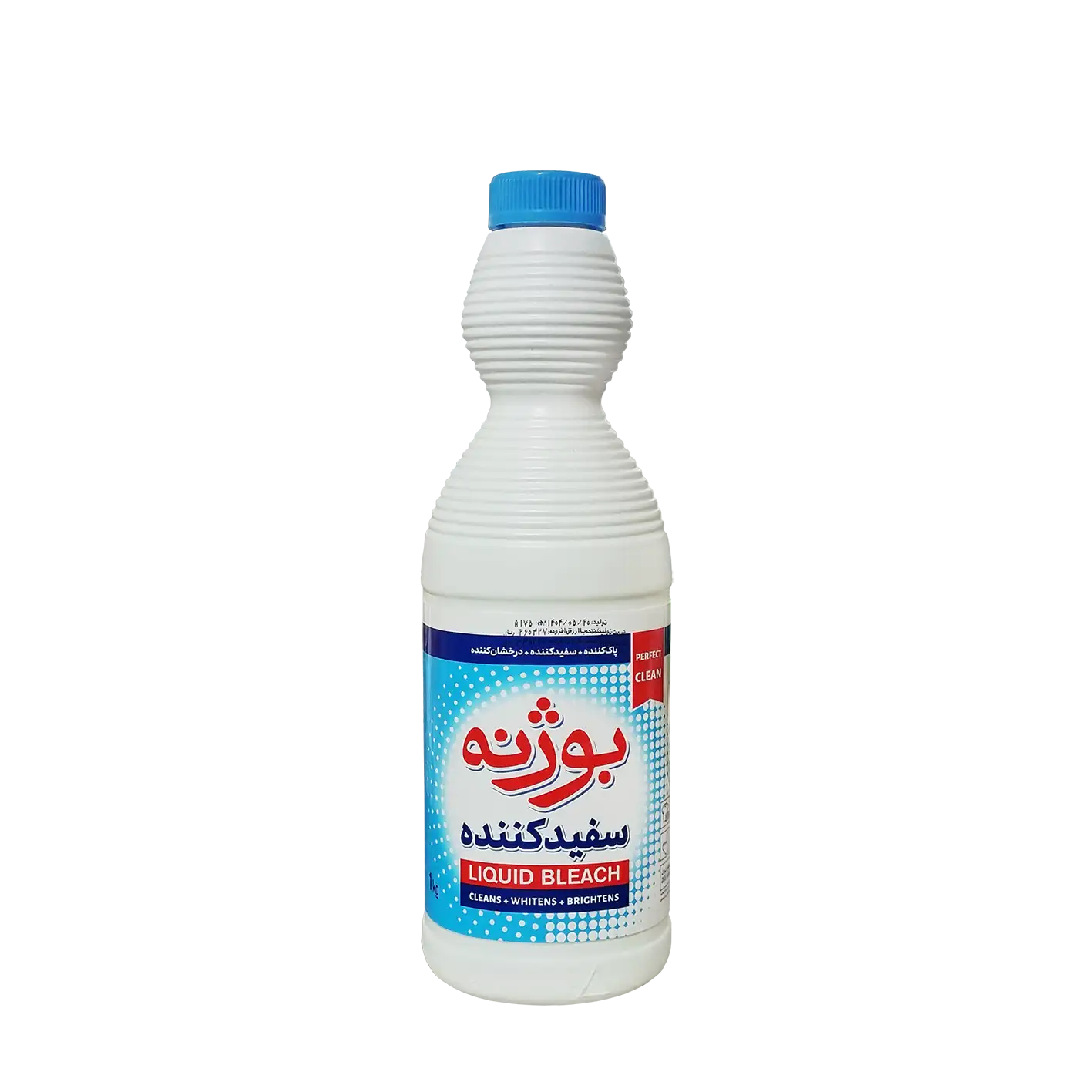 مایع " سفید کننده و ضد عفونی کننده " بوژنه - ( سدیم هیپوکلریت ) پاک کننده، گندزدا و سفیدکننده، مناسب البسه، ظروف و سرویس بهداشتی ( 1 لیتری )