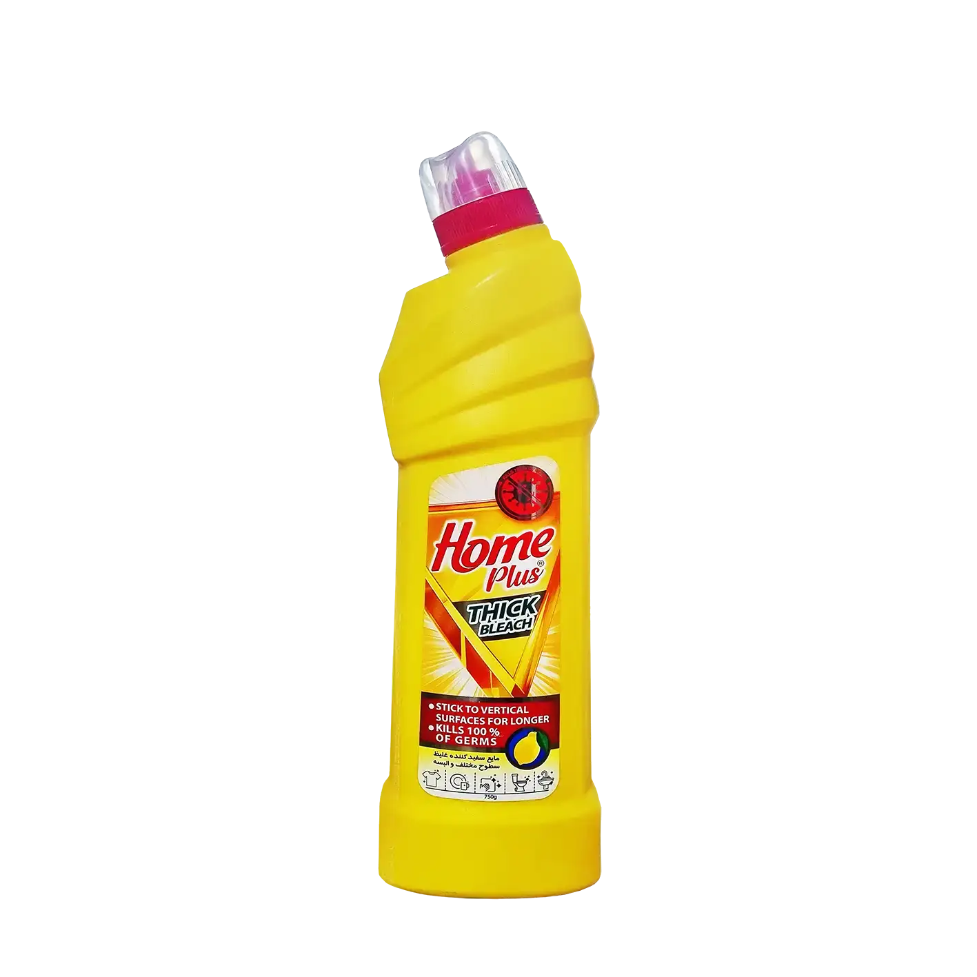 مایع " سفید کننده و ضد عفونی کننده " هوم پلاس - ( غلیظ، رایحه لیمو ) پاک کننده، گندزدا و سفیدکننده، مناسب البسه، ظروف و سرویس بهداشتی ( 750 گرمی )