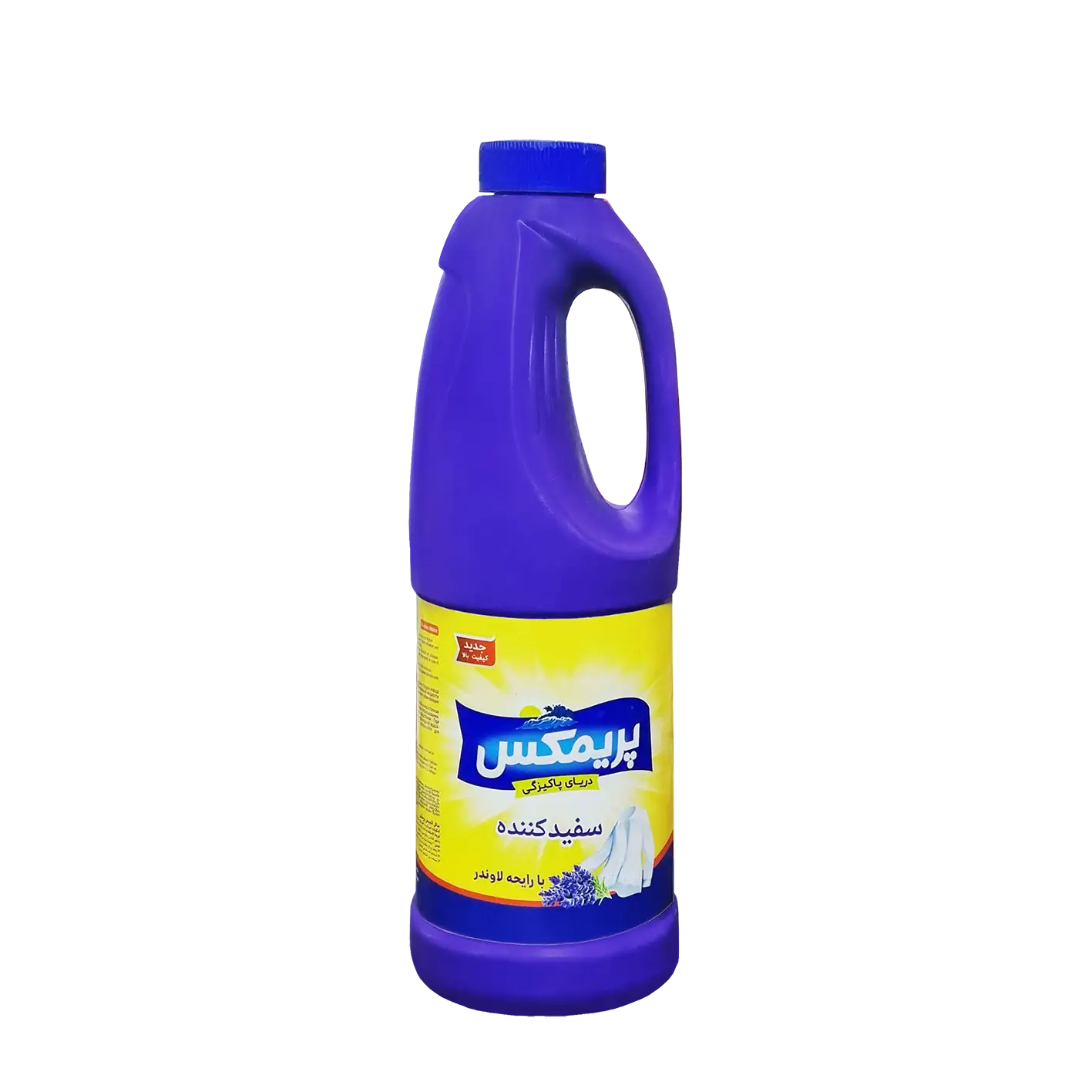 مایع " سفید کننده و ضد عفونی کننده " پریمکس - ( معطر ) پاک کننده، گندزدا و سفیدکننده، مناسب البسه، ظروف و سرویس بهداشتی با رایحه لاوندر ( 1 لیتری )