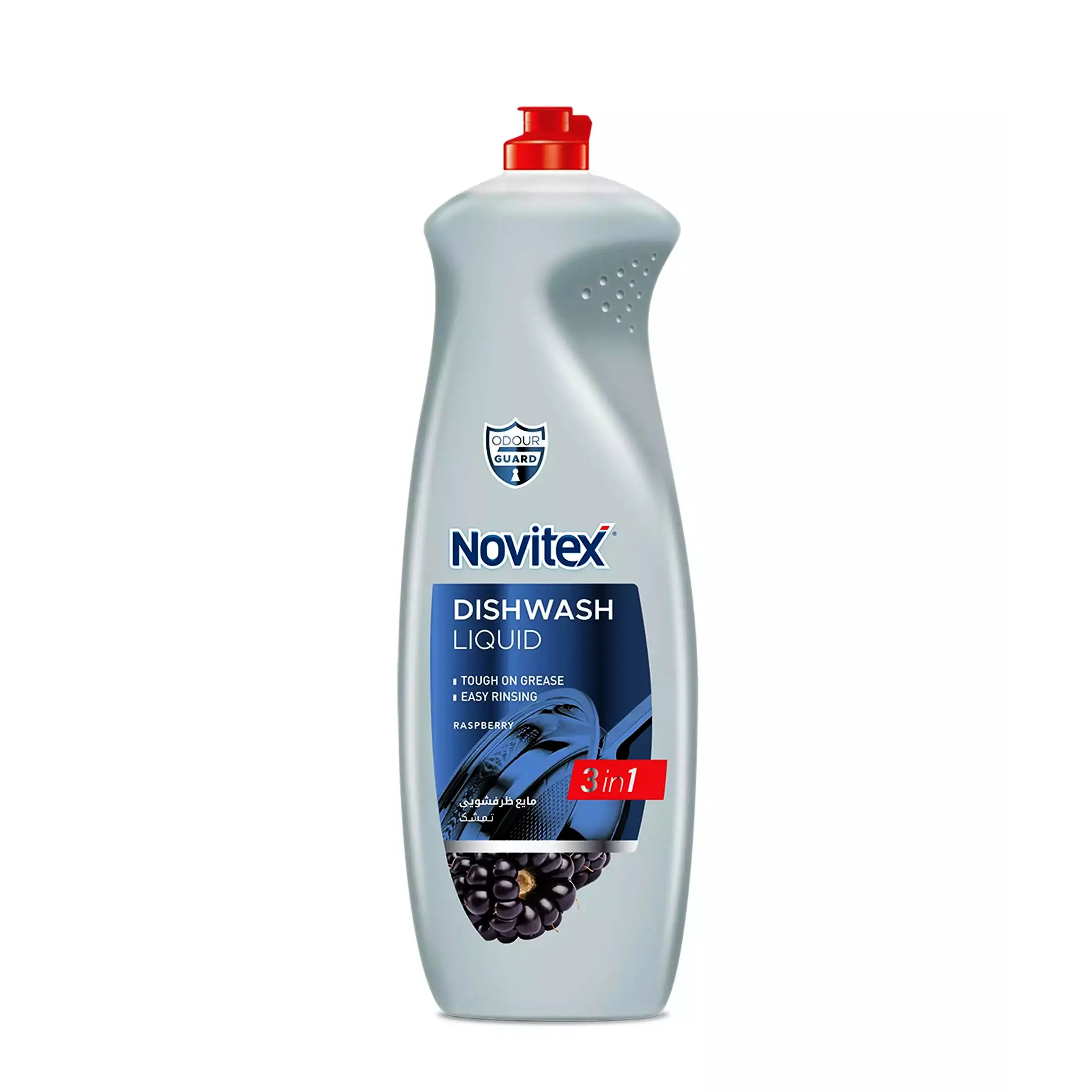 مایع ظرفشویی " 3 در 1 " نویتکس - ( رایحه تمشک، با تکنولوژی اودور گارد ) از بین برنده بوی ناخوشایند با چربی زدایی سریع و قوی ( 1 لیتری )