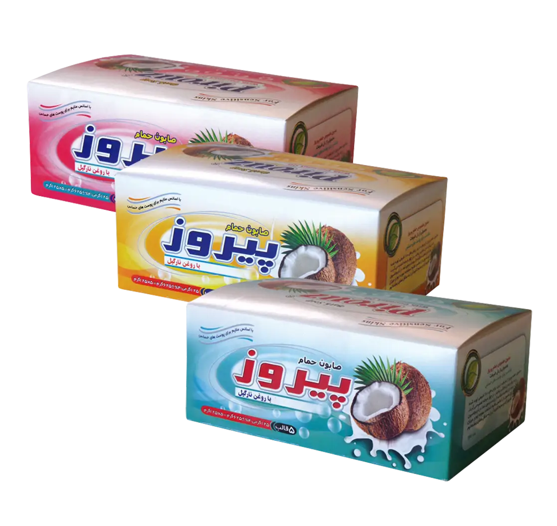 صابون " حمام " پیروز - ( جعبه ای، حاوی روغن نارگیل ) مناسب پوست های حساس، بسته 5 عددی ( هر قالب 125 گرم )