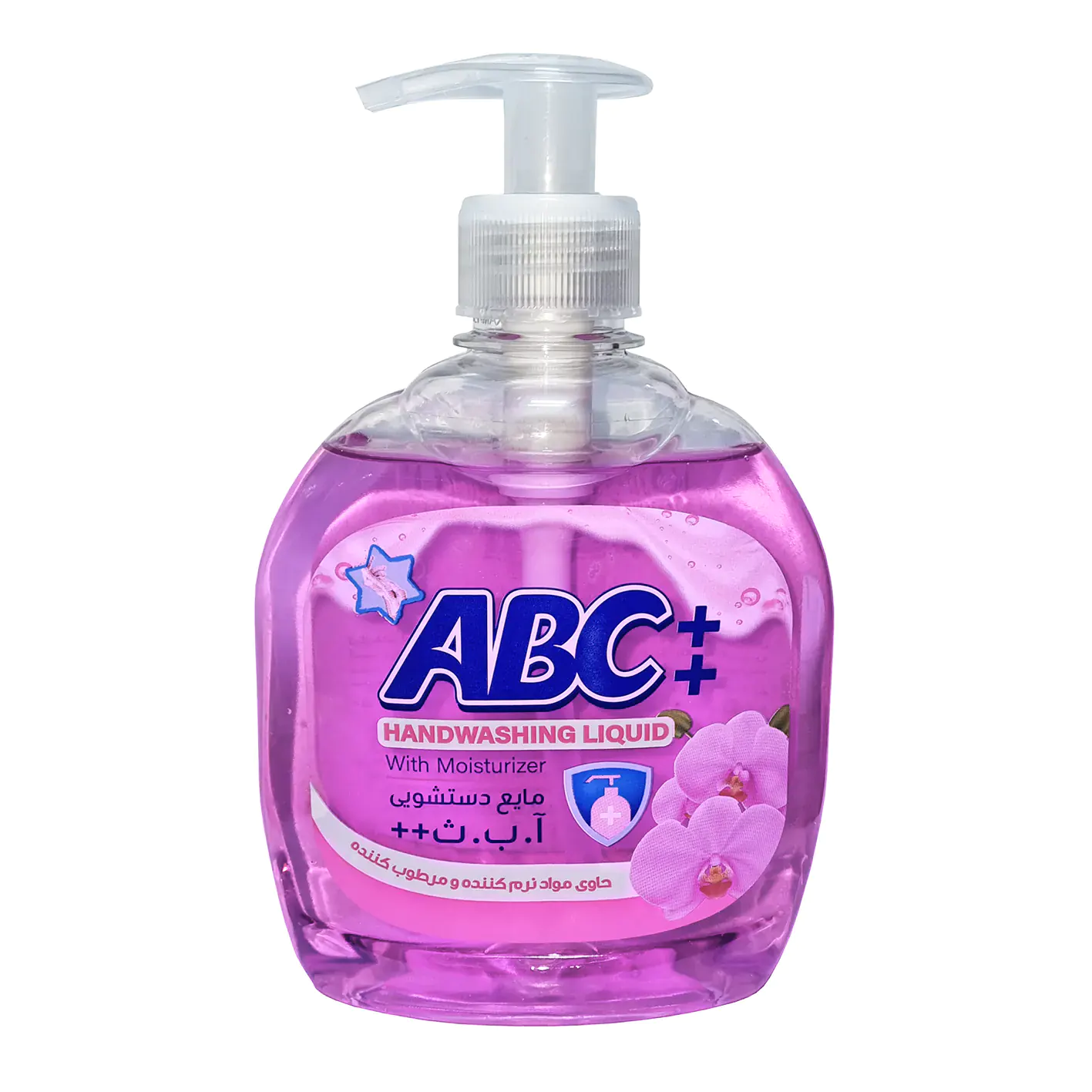 مایع دستشویی " پمپی "  آ ب ث + +   -  ( بنفش )  حاوی نرم کننده و مرطوب کننده ( 400 گرم )