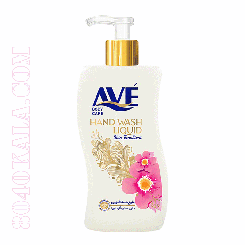 مایع دستشویی پمپی " صدفی " اوه - ( سفید ) حاوی عصاره آلوئه ورا ( 500 گرم )