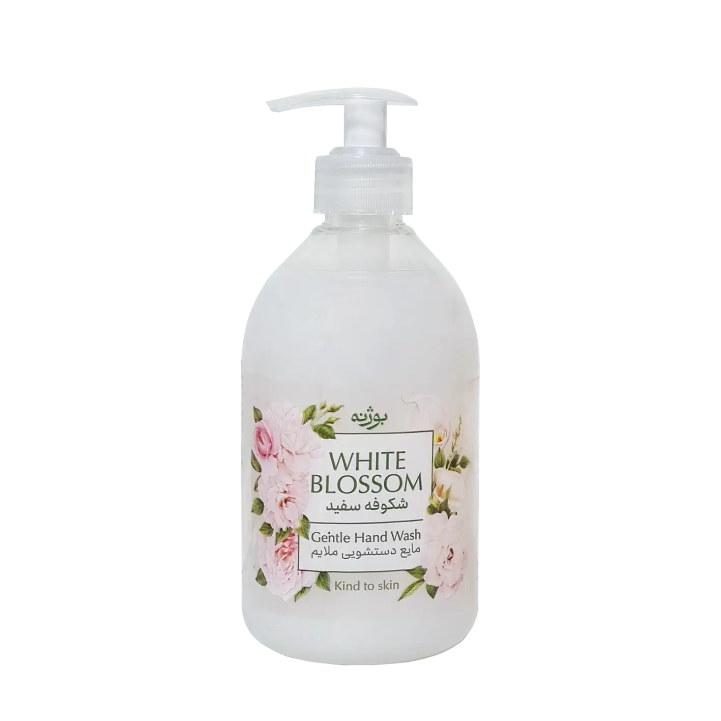 مایع دستشویی " پمپی " بوژنه - ( صدفی، سری شکوفه سفید ) ملایم با رایحه ای دلپذیر ( 500 گرمی )