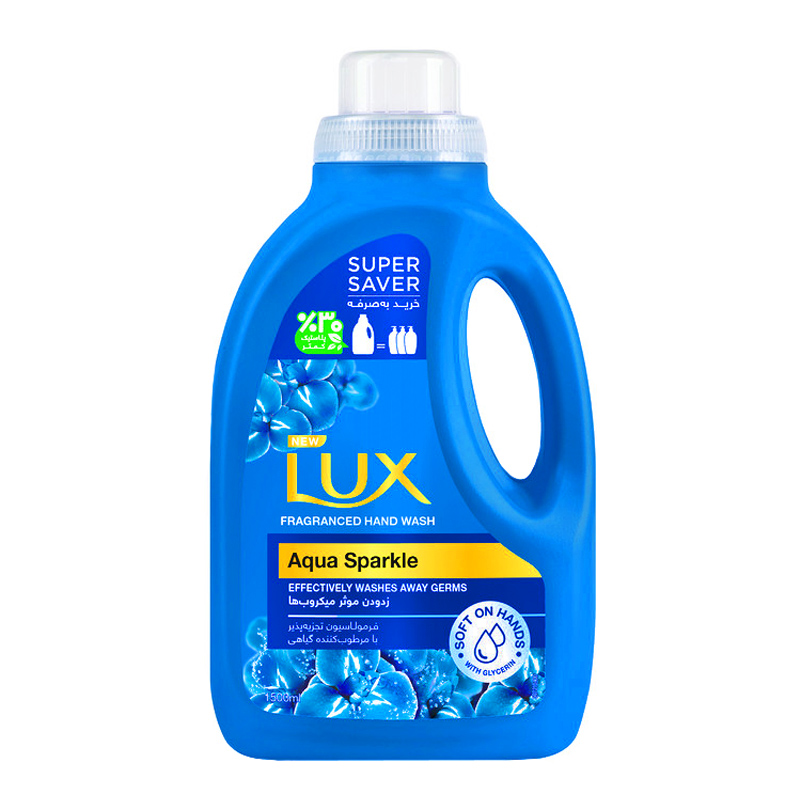 مایع دستشویی " Aqua Sparkle "  لوکس  - ( آبی ) حاوی گلیسیرین و مرطوب کننده گیاهی، با رایحه نیلوفر آبی و ترنج  ( 1.5 لیتر )