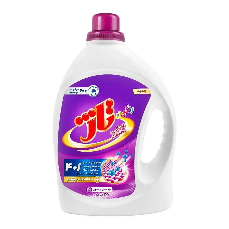 مایع لباسشویی " رنگین شوی 4 + 1 " تاژ - ( بنفش ) موثر در آب سرد ( 2.7 لیتری )