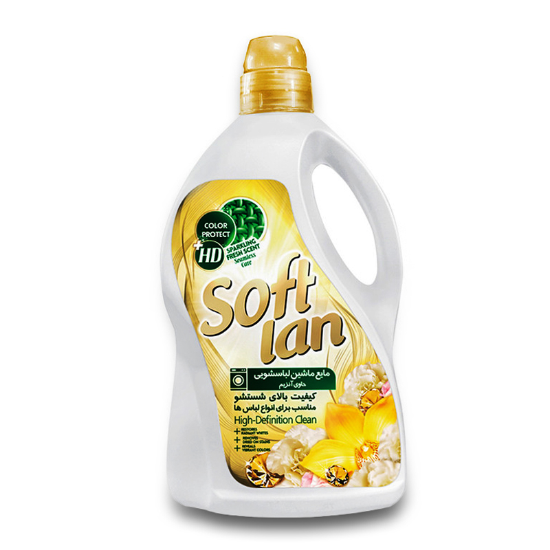 مایع لباسشویی چند منظوره "  HD  -  سبز  " سافتلن - حاوی آنزیم های لکه بر و درخشان کنندگی بالا ( 3 لیتری )