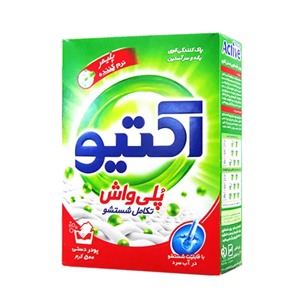 پودر رختشویی دستی " پلی واش " اکتیو هوم - ( حاوی پلیمر نرم کننده ) پاک کنندگی قوی یقه و سر آستین با قابلیت شستشو در آب سرد ( 500 گرمی )