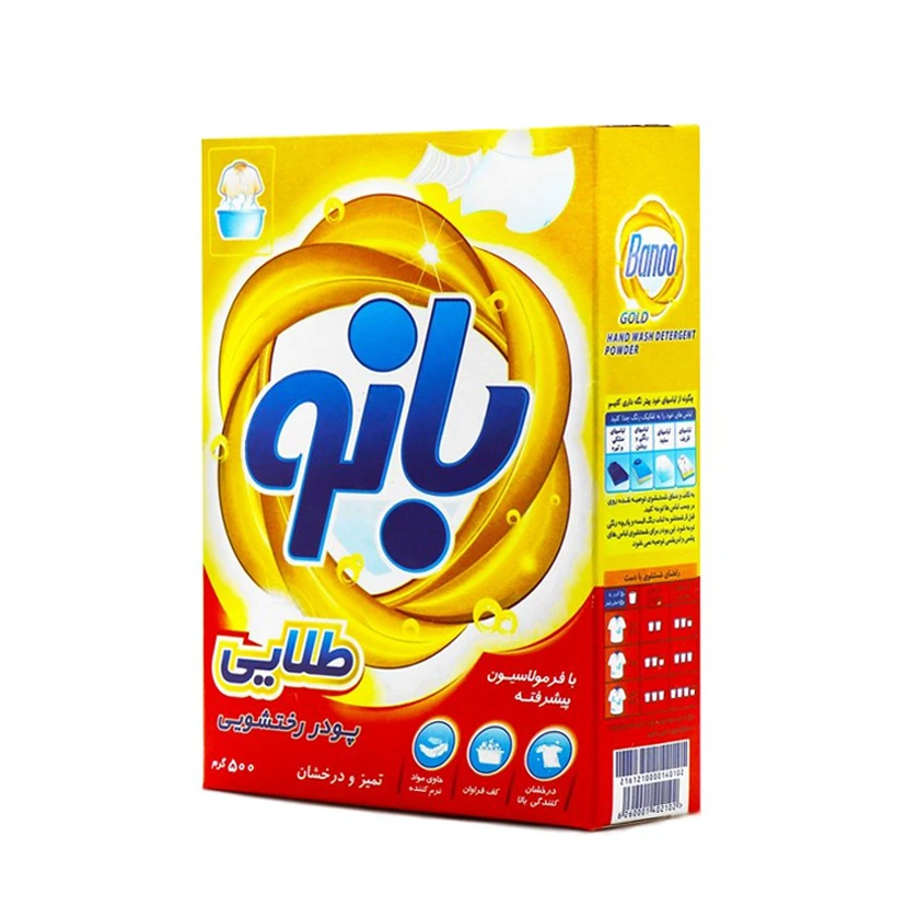 پودر رختشویی " دستی " بانو - ( طلایی ) حاوی مواد نرم کننده، کف فراوان با درخشان کنندگی بالا ( 500 گرمی )