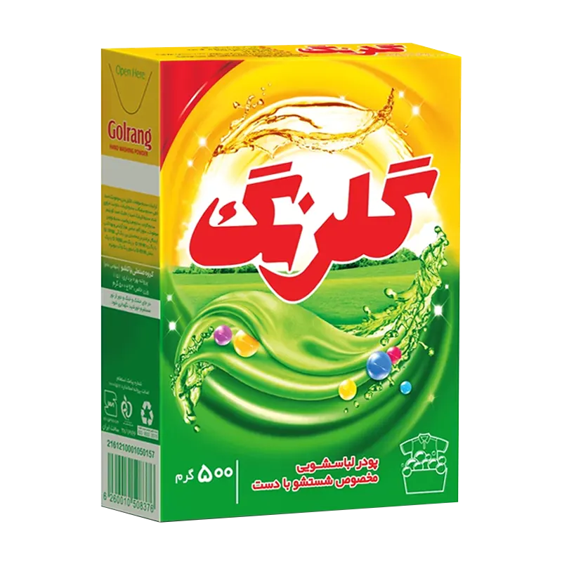 پودر رختشویی " دستی "  گلرنگ - بدون فسفات ( 500 گرمی )