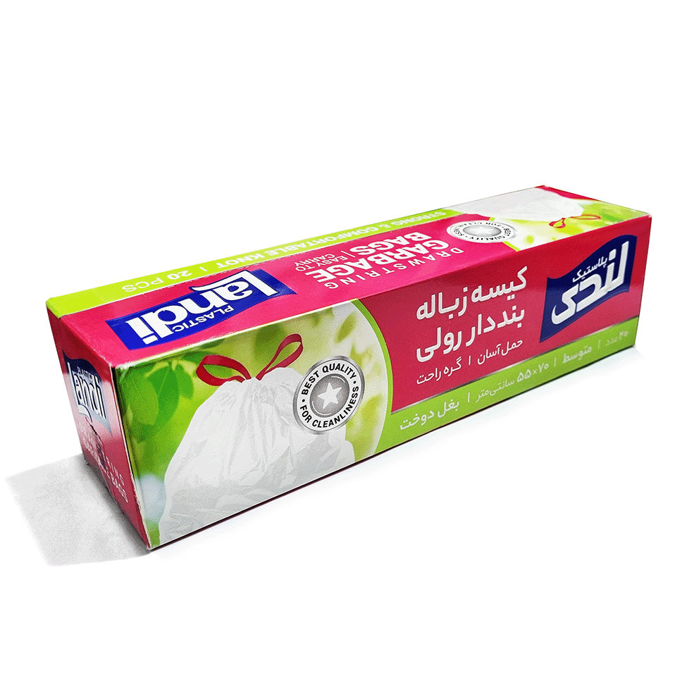 کیسه زباله  " رولی بند دار، سفید "  لندی  -  ( آسان گره، بغل دوخت )  سایز متوسط  70  *  55  ( رول 20 عددی )
