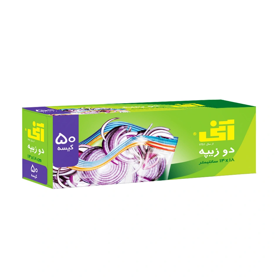 کیسه " زیپ دار " آنی - ( 2 زیپه ) سایز 18 * 14 سانت ( 50 عددی )