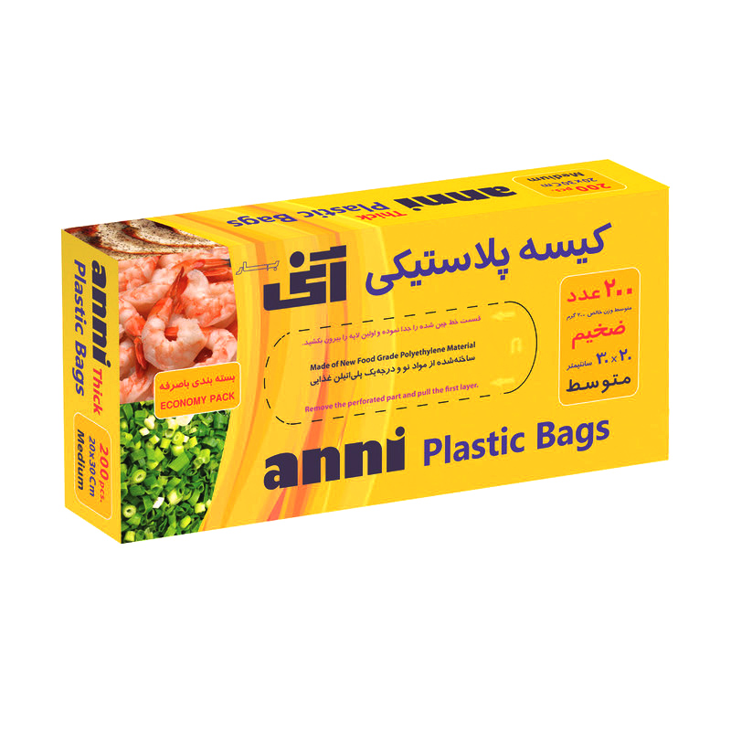 کیسه فریزر ضخیم  آنی ( سایز متوسط   20 * 30  سانت ) - 200 عددی