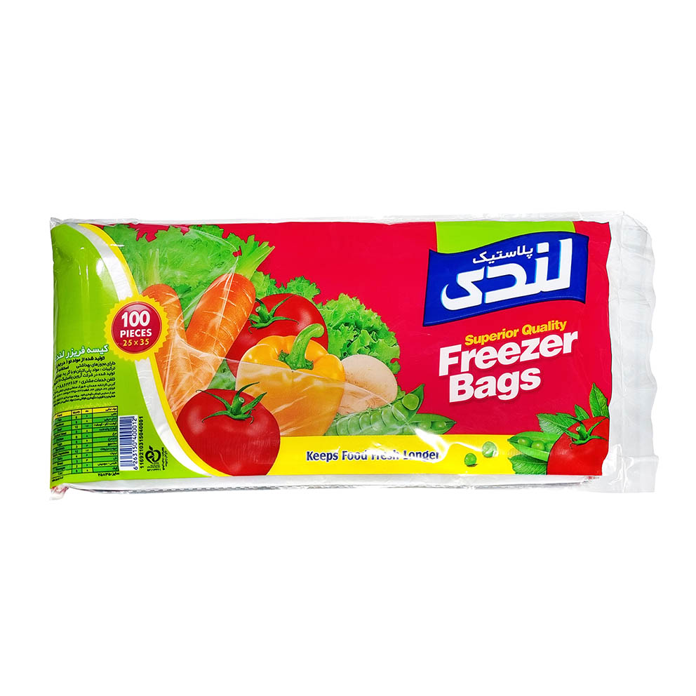 کیسه فریزر  " لندی "   -  ( بسته بندی نایلونی )  سایز  25 * 35  سانت  ( 100 عددی )