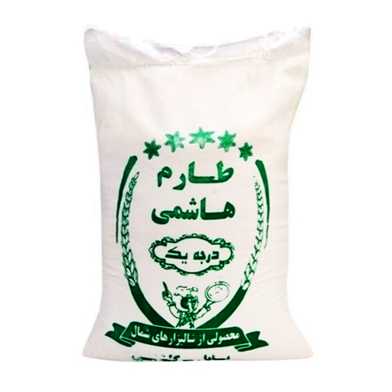 برنج طارم هاشمی -  معطر  درجه 1  ( مبنای محاسبه بر اساس 1 کیلو می باشد )