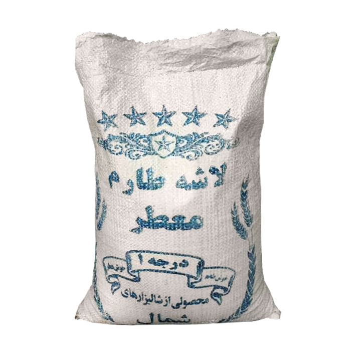 برنج لاشه طارم هاشمی - معطر  درجه 1  - ( مبنای محاسبه بر اساس 1 کیلوگرم می باشد )