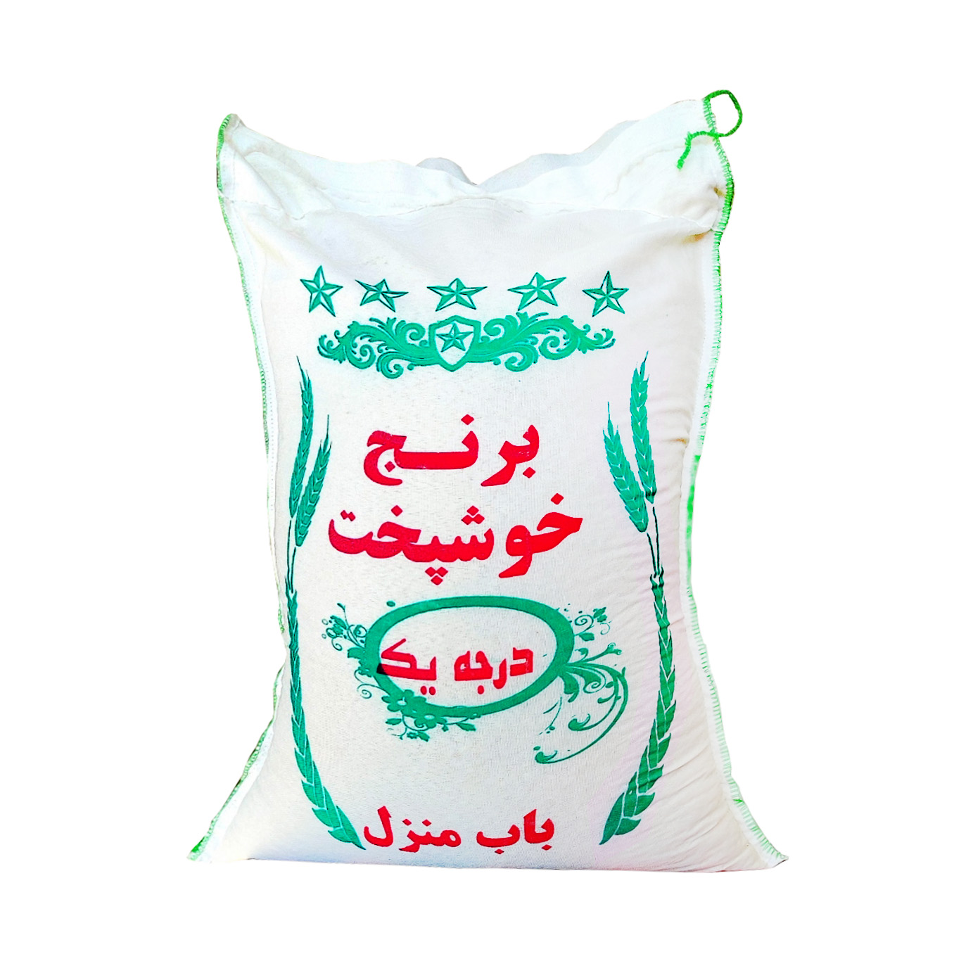 برنج طارم خوش پخت  -  درجه 1  ( مبنای محاسبه بر اساس 1 کیلو می باشد )