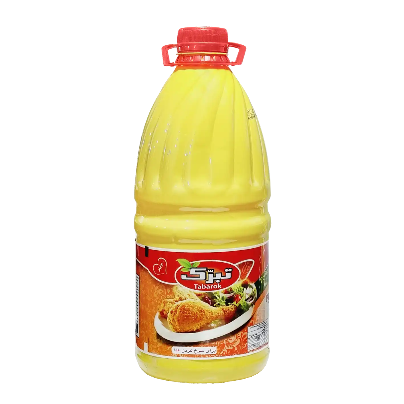 روغن مایع " آفتابگردان و سویا " تبرک - ( روغن مخصوص سرخ کردنی ) حاوی روغن پالم اولئین و آنتی اکسیدان ( 2700 گرمی )