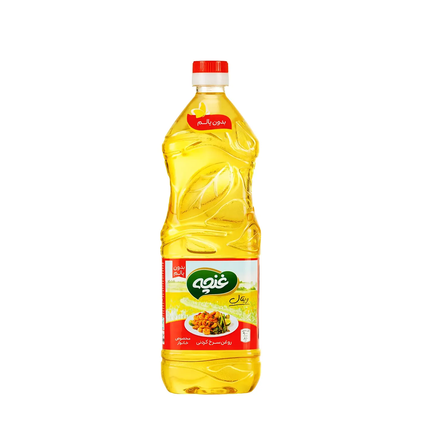 روغن مایع " ویتال " غنچه - ( روغن مخصوص سرخ کردنی ) حاوی روغن ذرت، آفتابگردان و کانولا ، بدون پالم ( 810 گرمی )