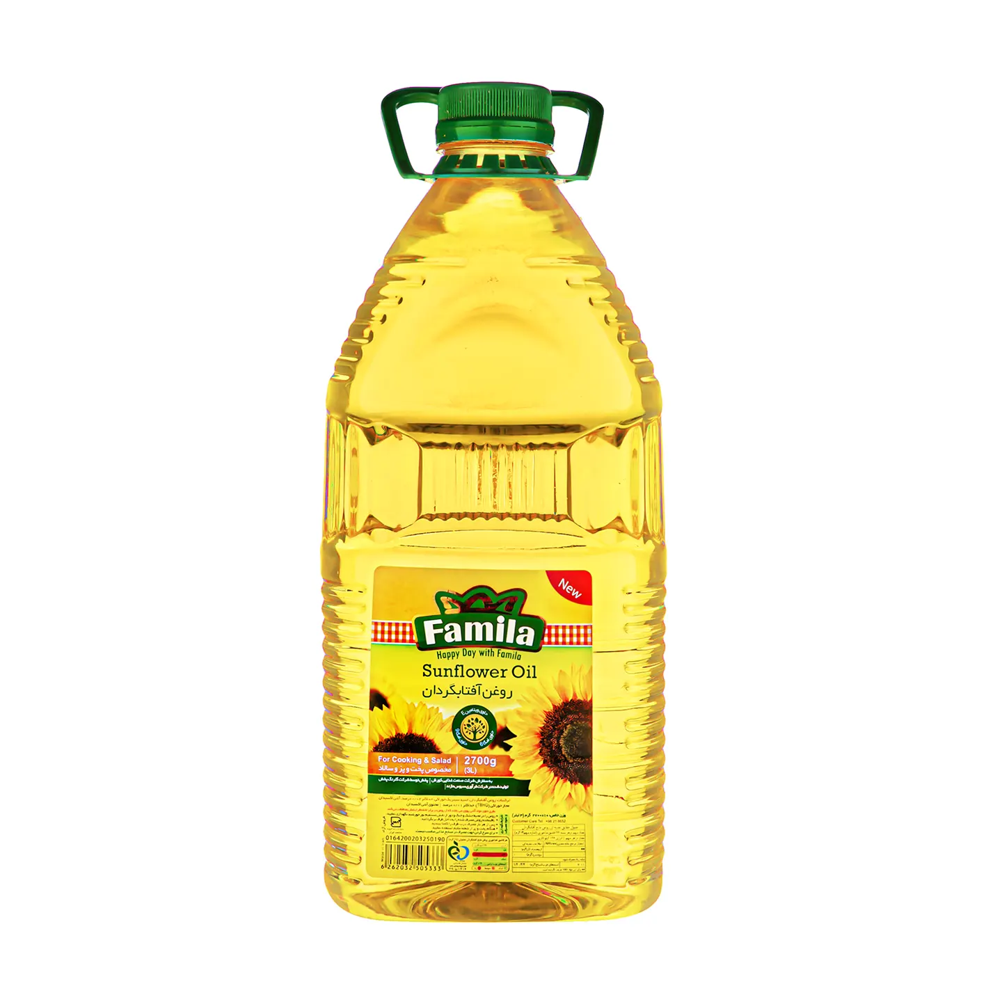 روغن مایع " آفتابگردان پالایش شده " فامیلا - ( ویژه پخت و پز و سالاد )  حاوی آنتی اکسیدان  ( 2700 گرمی )