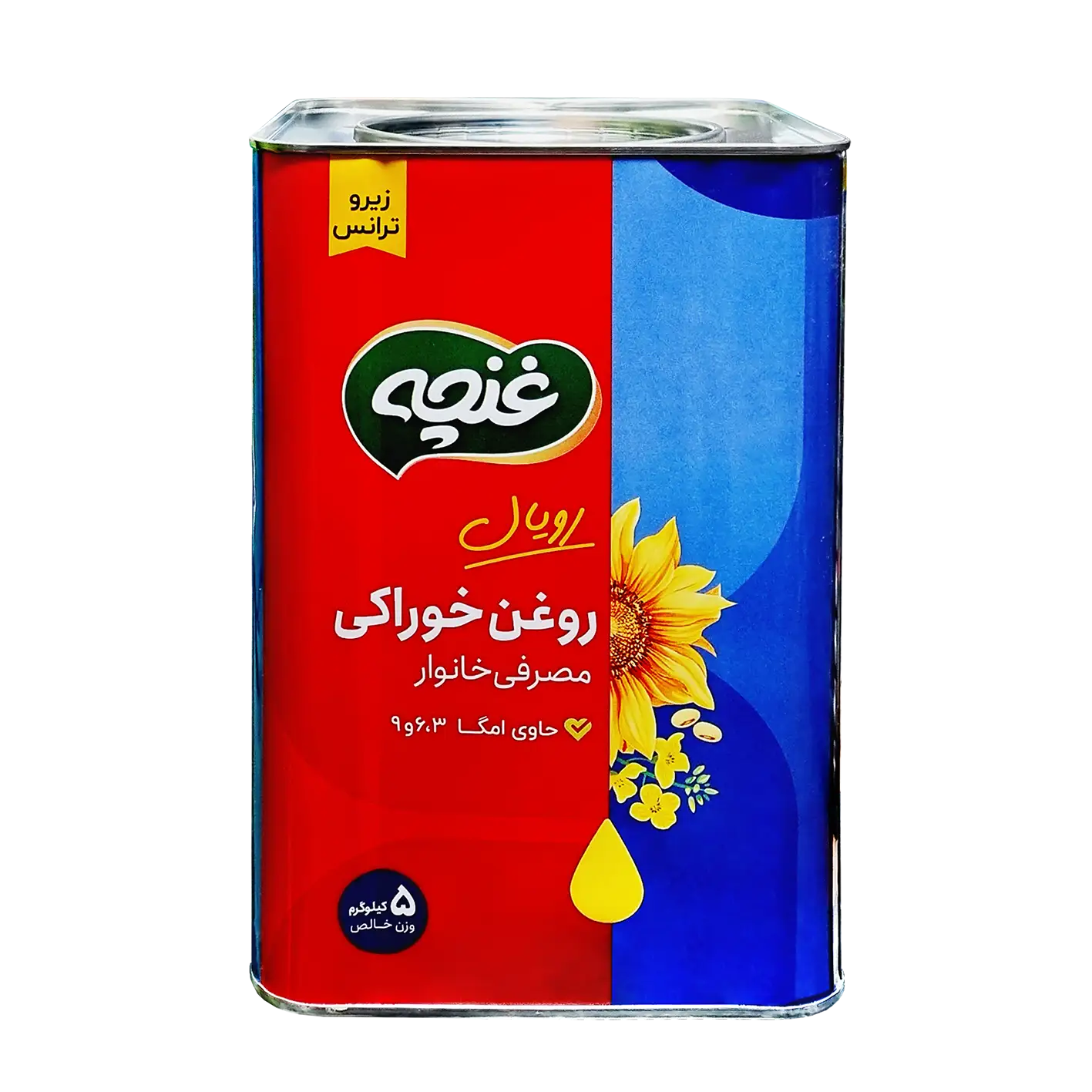 روغن نباتی نیمه جامد " زیرو ترانس " غنچه - ( ویژه پخت و پز ) حاوی امگا 3، 6، 9 ؛ دارای روغن های کلزا، آفتابگردان و سویا تراریخته ( حلب 5 کیلویی )