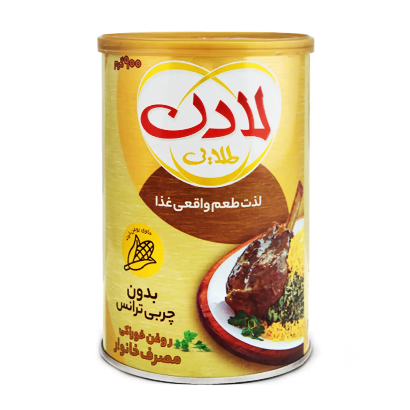 روغن نباتی نیمه جامد " زیرو ترانس " لادن طلایی - ( ویژه پخت و پز ) حاوی روغن سویا، آفتابگردان، ذرت و روغن پالم پالایش نهایی شده ( حلب 900 گرمی )