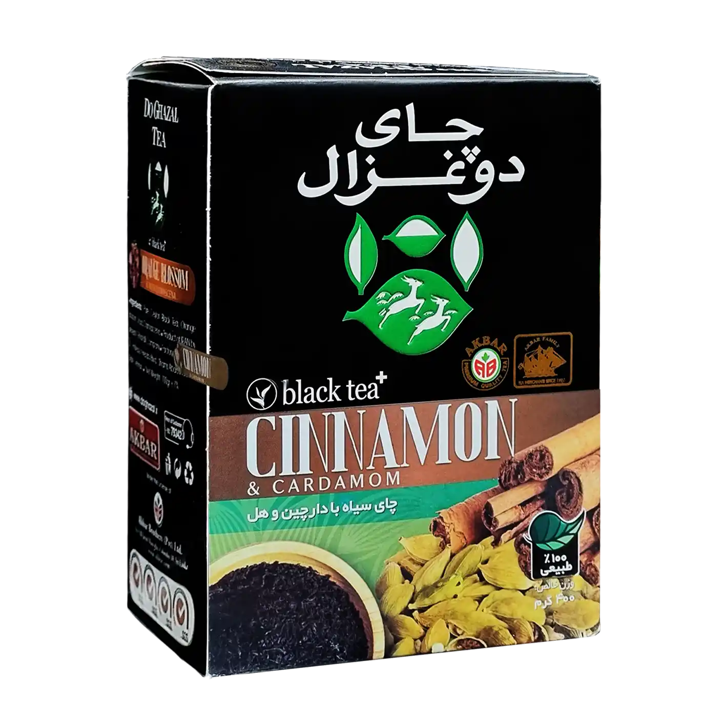 چای سیاه خارجی " طعم دار دارچین و هل " دوغزال - ( چای شکسته و سی تی سی CTC پاکتی ) دستچین شده از مزارع چای سیلان، حاوی تکه های چوب دارچین و هل ( 400 گرمی )