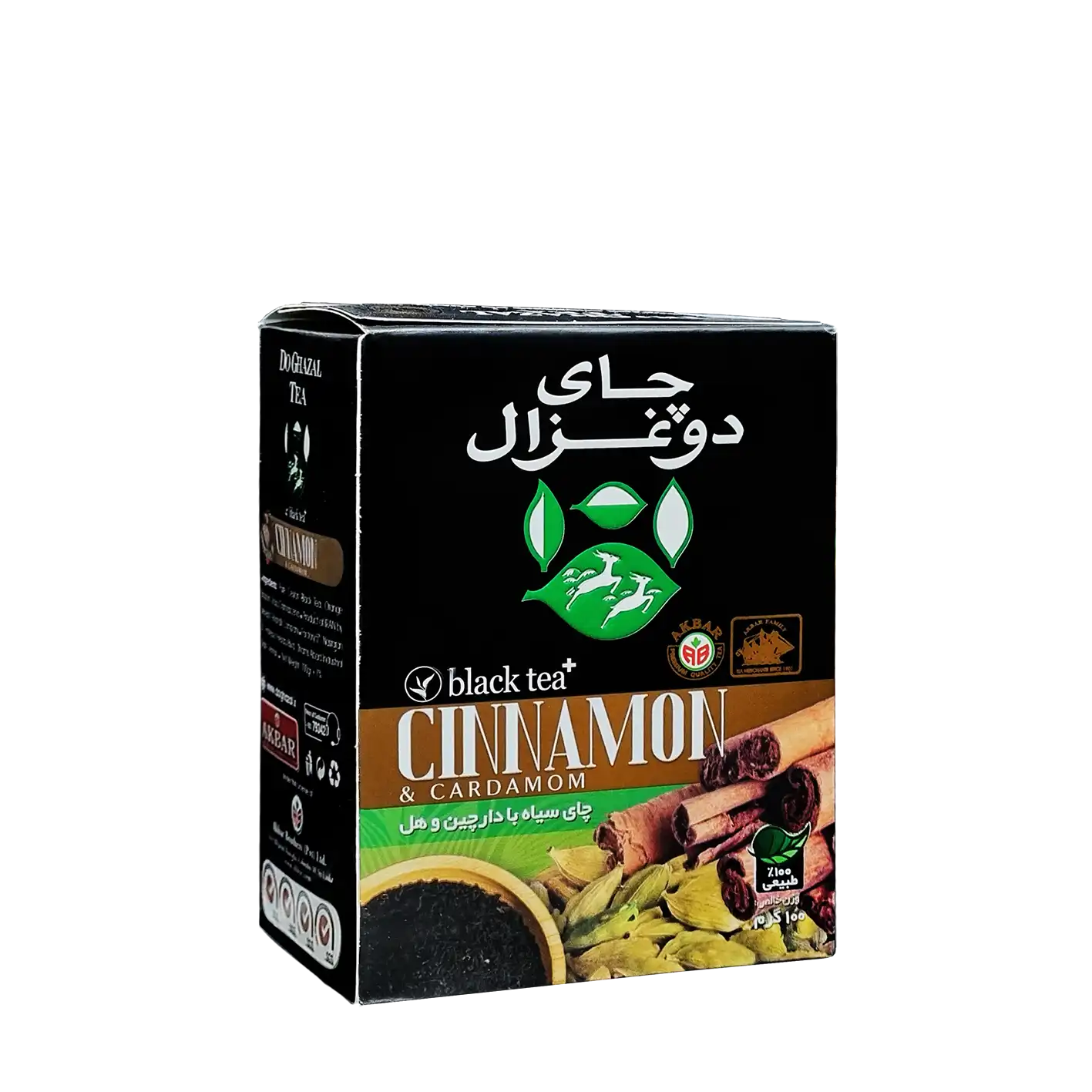 چای سیاه خارجی " طعم دار دارچین و هل " دوغزال - ( چای شکسته و سی تی سی CTC پاکتی ) دستچین شده از مزارع چای سیلان، حاوی تکه های چوب دارچین و هل ( 100 گرمی )