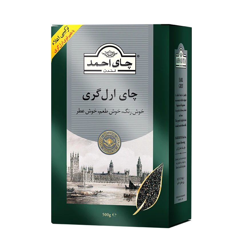 چای سیاه خارجی " معطر ارل گری " احمد - ( چای شکسته پاکتی طوسی ) چای سیلان، خوش رنگ و مطبوع با طعم برگاموت ( 500 گرمی )