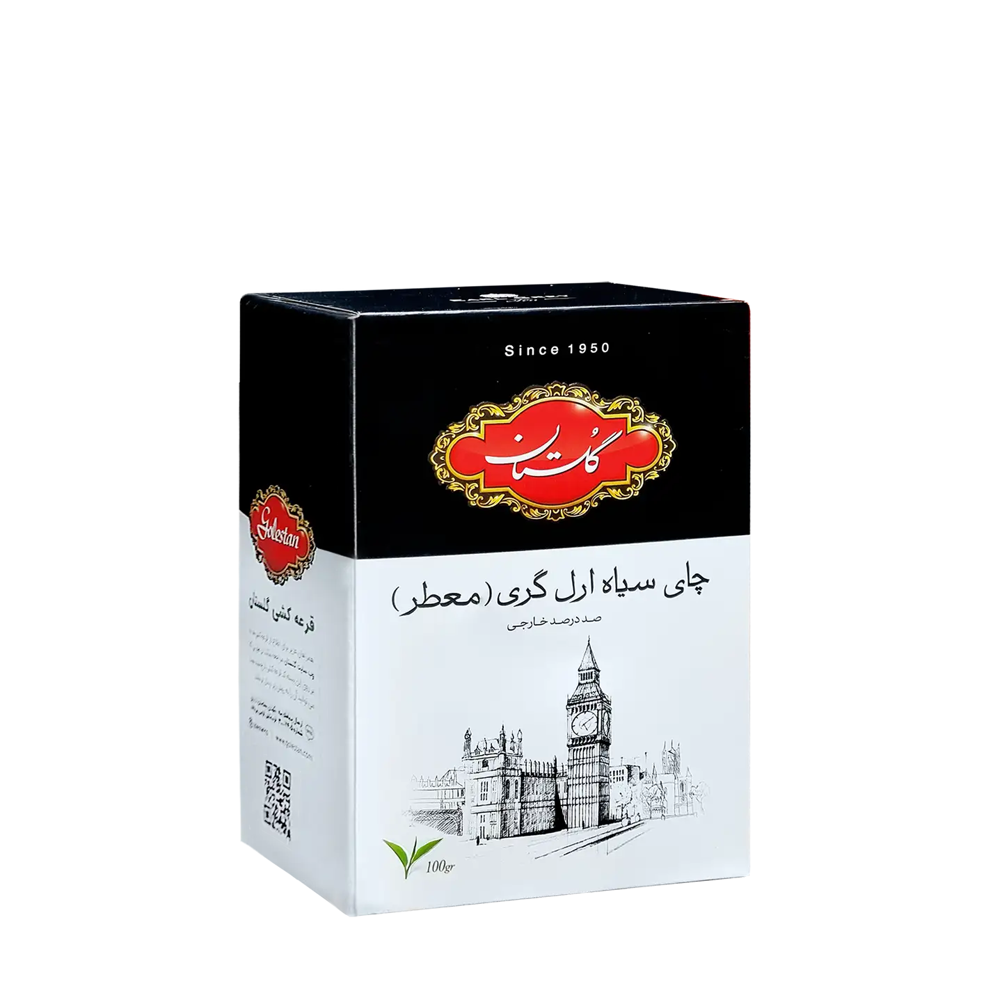 چای سیاه خارجی " معطر، ارل گری " گلستان - ( چای باروتی پاکتی مشکی ) چای سیلان و هندوستان، حاوی عصاره برگاموت ( 100 گرمی )