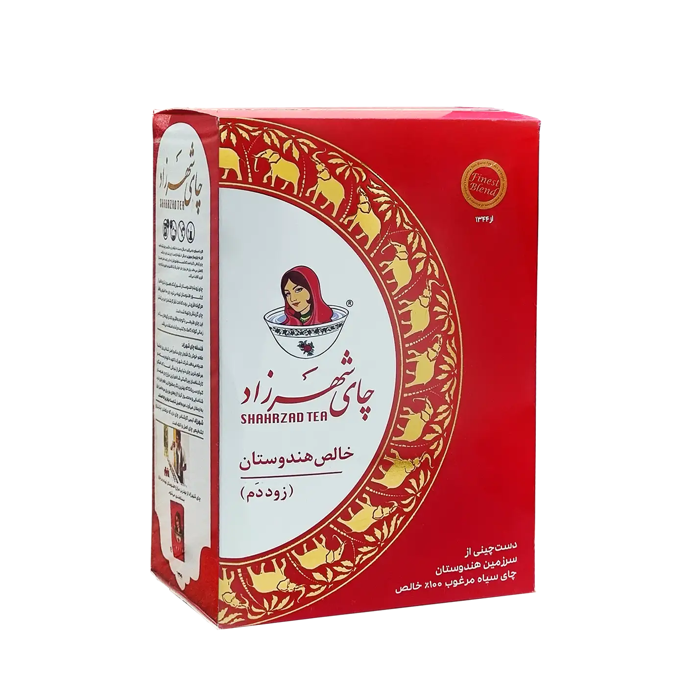 چای سیاه خارجی " غیر عطری " شهرزاد - ( چای شکسته زود دم، پاکتی قرمز ) چای خالص هندوستان فاقد افزودنی، چای خوش رنگ طبیعی ( 400 گرمی )