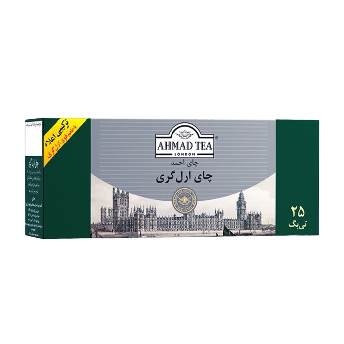 چای سیاه کیسه ای " معطر ارل گری " احمد - ( چای خارجی باروتی نازک هم اندازه ، پاکتی طوسی ) چای سیلان، خوش رنگ و مطبوع با طعم برگاموت ( حاوی 25 عدد چای کیسه ای )