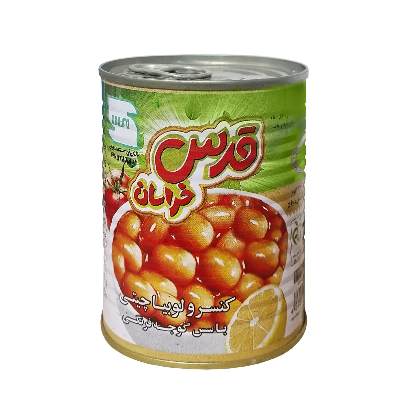 کنسرو " لوبیا چیتی  " قدس خراسان - ( با سس گوجه فرنگی ) حاوی فلفل قرمز و رب گوجه فرنگی ( 350 گرمی )