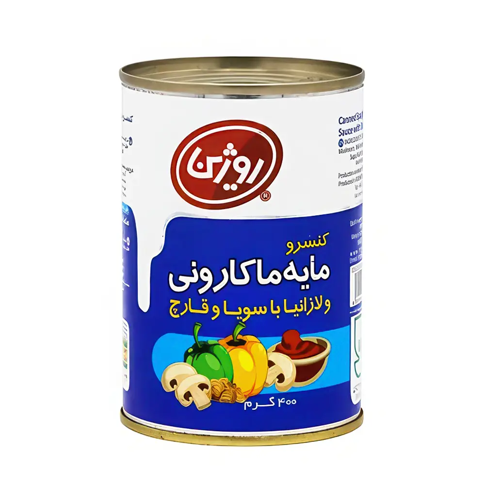 کنسرو " مایه ماکارونی و لازانیا " روژین - ( با سویا و قارچ ) حاوی روغن مایع آفتابگردان، و رب گوجه فرنگی، فلفل دلمه ای و پیاز ( 420 گرمی )