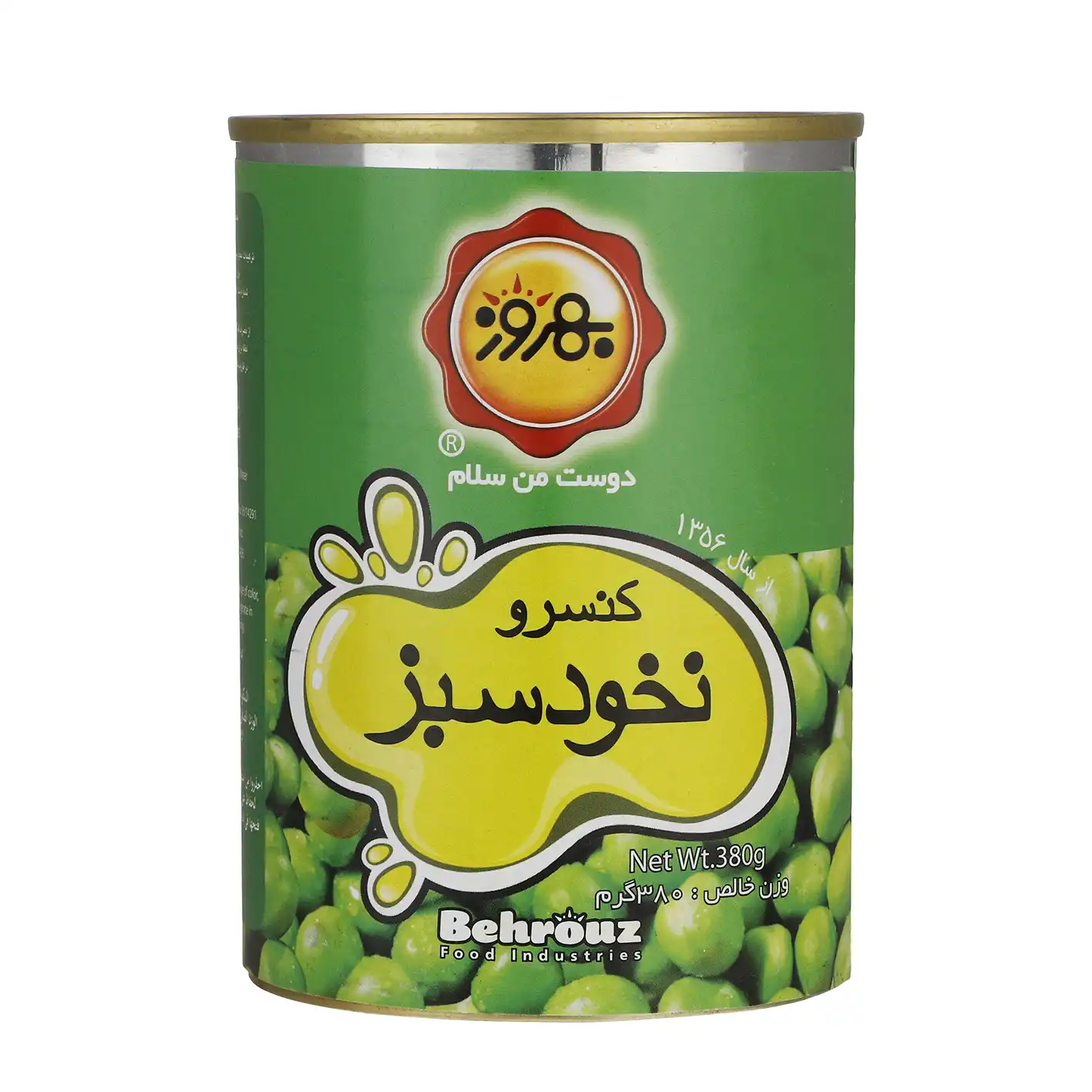 کنسرو " نخود سبز " بهروز - ( 380 گرمی )