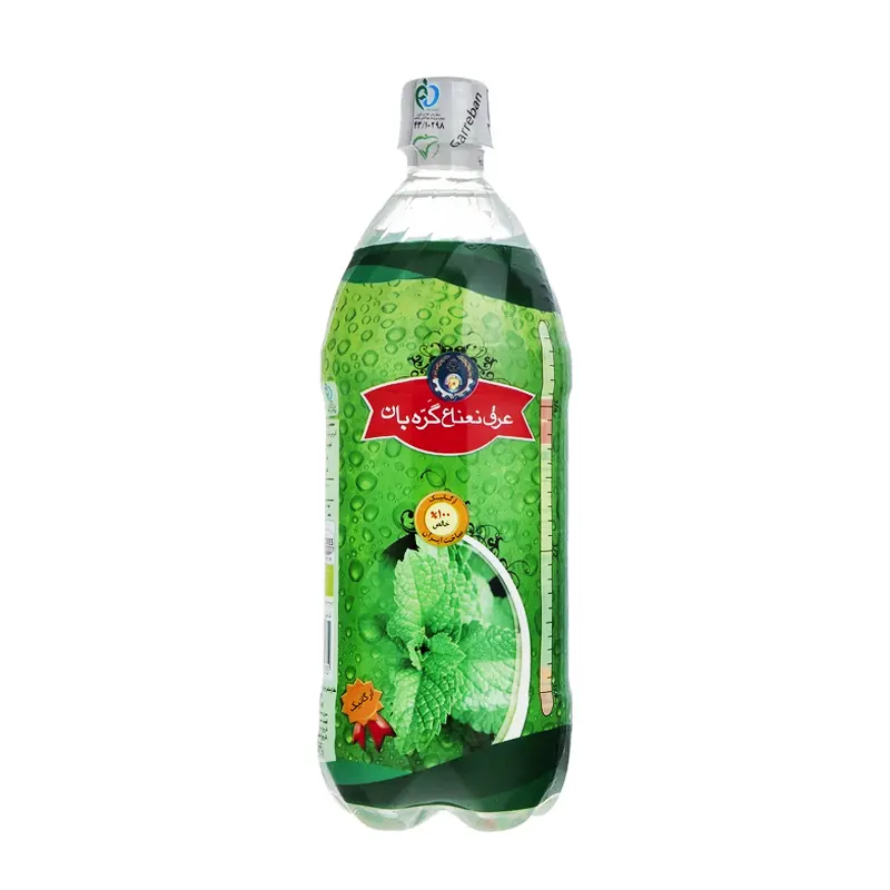 عرق " نعناع " گره بان - ( 100 درصد خالص ) تهیه شده به روش تقطیر با بخار آب ( 970 سی سی )