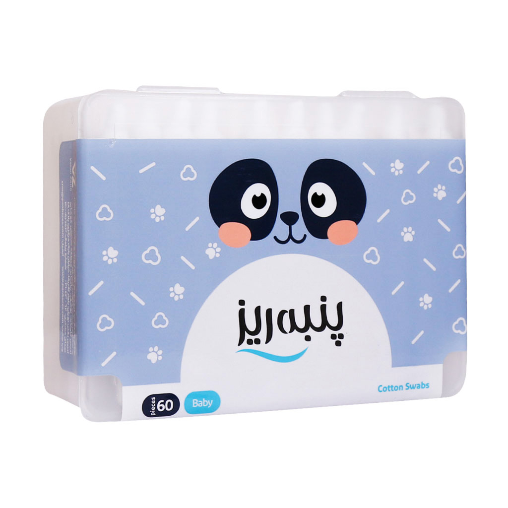 گوش پاک کن جعبه ای کودک پنبه ریز - ( 60 عددی )