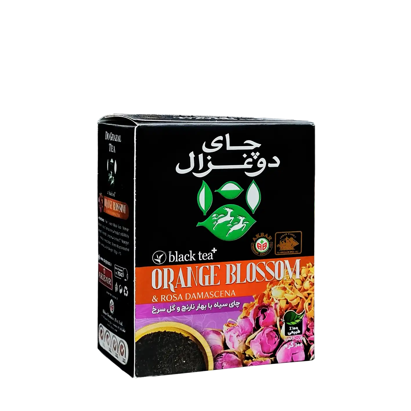 چای سیاه خارجی " طعم دار بهارنارنج و گل سرخ " دوغزال - ( چای شکسته و سی تی سی CTC پاکتی ) دستچین شده از مزارع چای سیلان، حاوی گلبرگ های بهارنارنج و گل سرخ ( 100 گرمی )