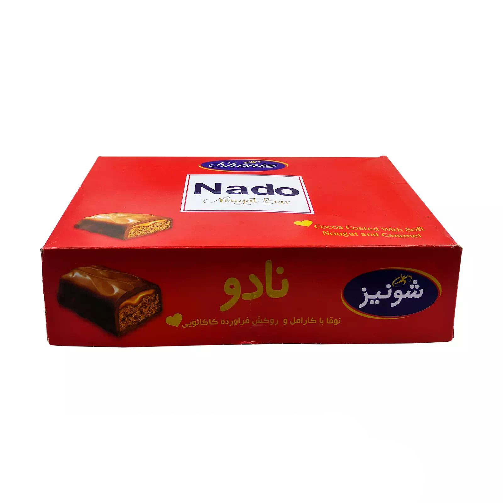 شکلات نادو شونیز 500 گرمی