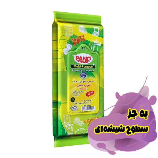 دستمال مرطوب " پاک کننده لوازم منزل "  پانو  -  پاک کننده گرد و غبار، آلودگی و ضد عفونی کننده  (  36 عددی  )