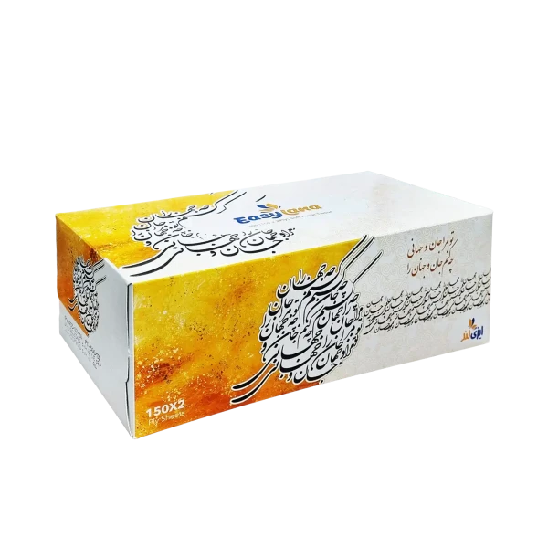 دستمال کاغذی " جعبه ای " ایزی لند - ( اندازه متوسط ) سایز 20.5 * 20 سانتی متر ( 150 برگ دولا )