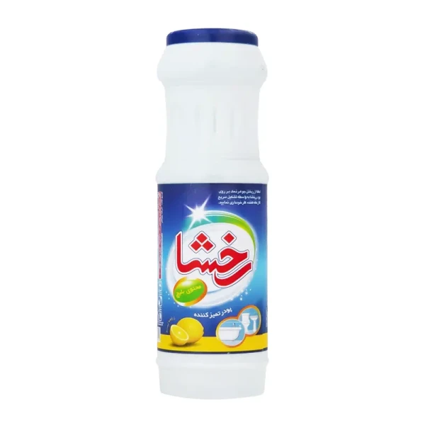 پودر تمیز کننده " معطر " رخشا  - ( رایحه لیمو ) حاوی سفید کننده ( 500 گرم )