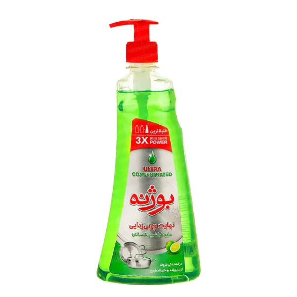 مایع ظرفشویی پمپی " Ultra " بوژنه - ( سبز، کنسانتره ) 3 برابر قدرت چربی زدایی بیشتر ( 700 گرمی )