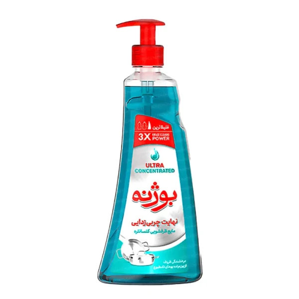 مایع ظرفشویی پمپی " Ultra " بوژنه - ( آبی، کنسانتره ) 3 برابر قدرت چربی زدایی بیشتر ( 700 گرمی )